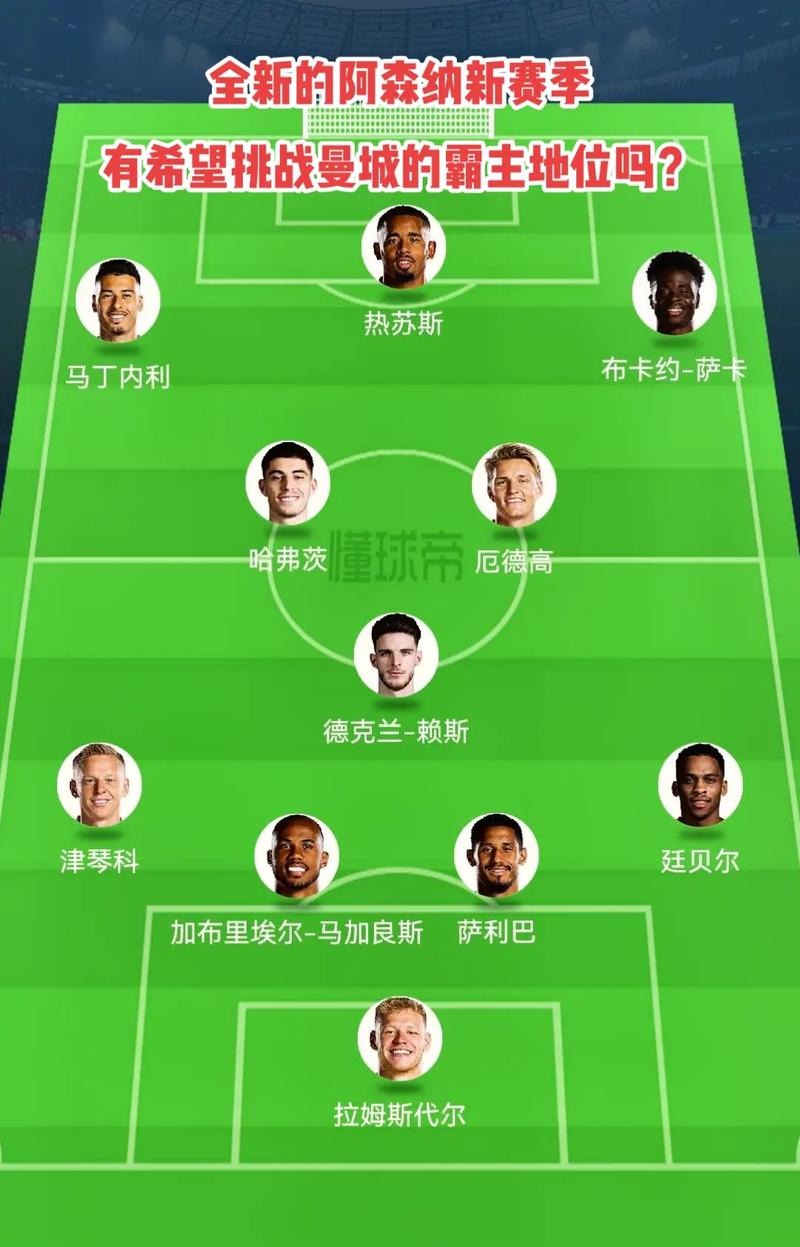 菲律宾PAGCOR延长博彩牌照审查期