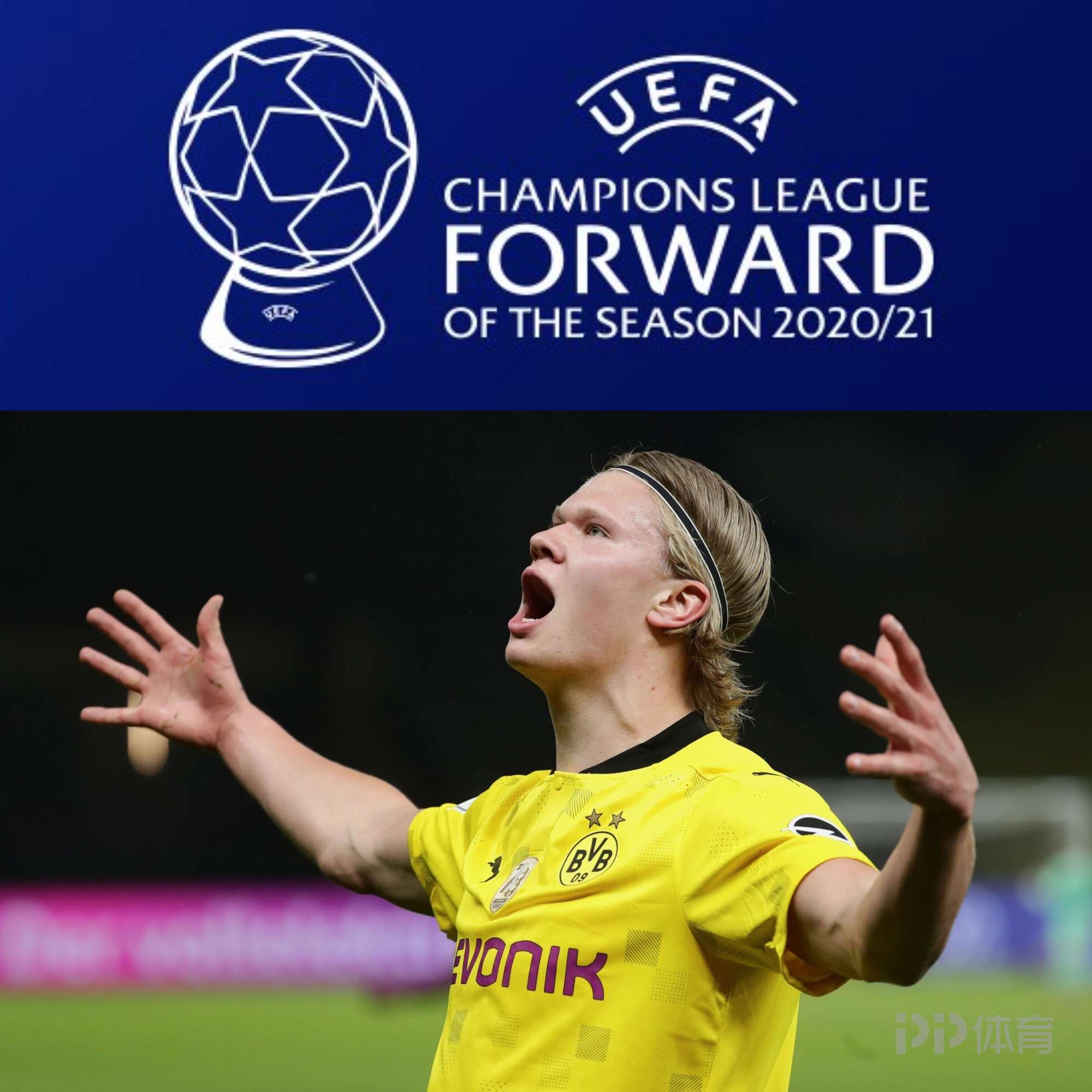 隋维杰：不愿让别的球队在我们的主场夺冠，但还是恭喜海港