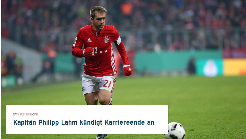 阿森西奥：加盟费内巴切是因为想证明自己；希望能入选国家队