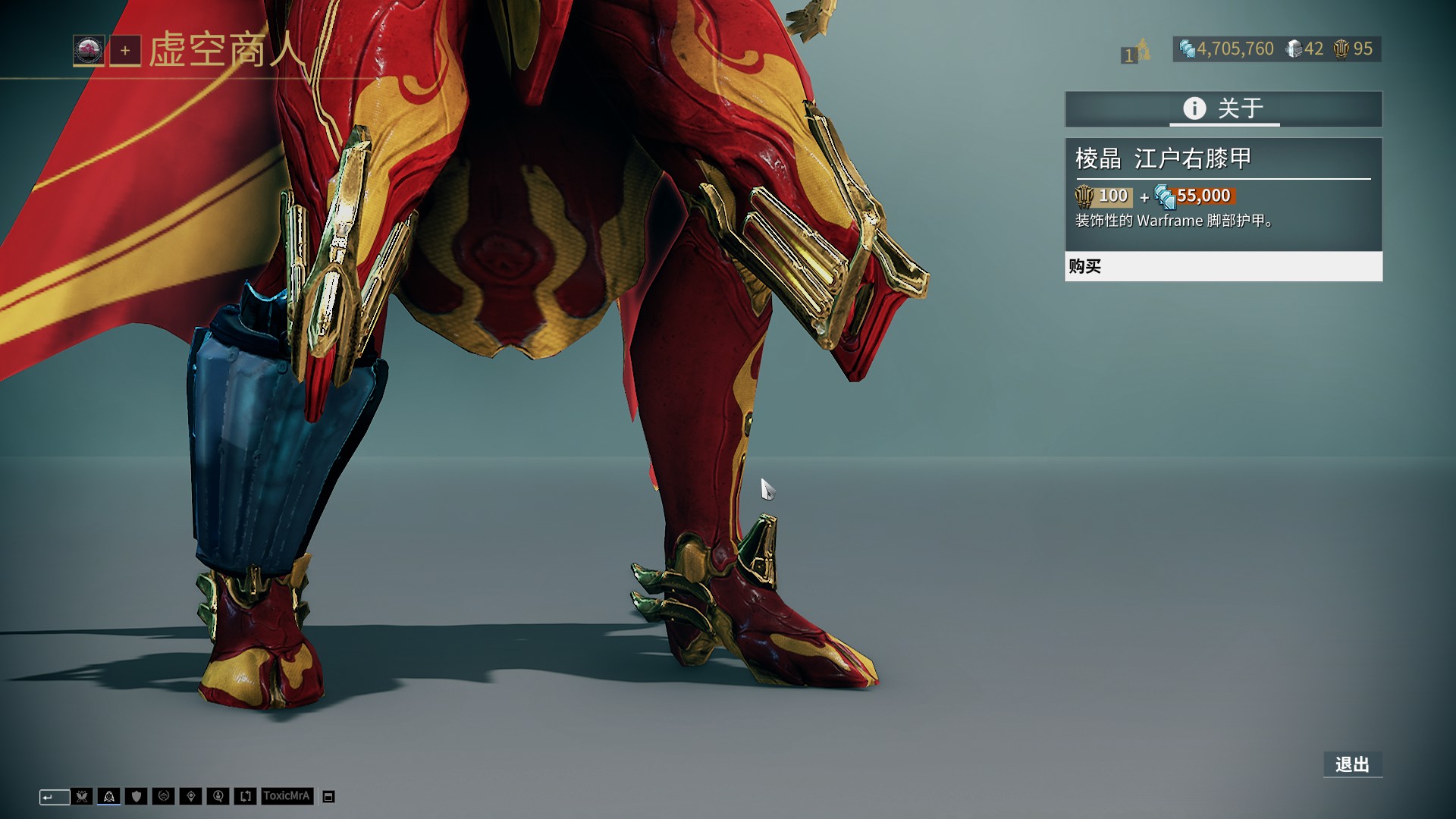 雷速X咪咕英超截图预测：利物浦迎战桑德兰，预测比分赢好礼